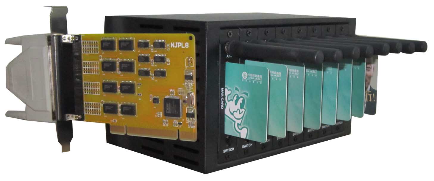 8GSMMODEM