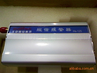 UPSֻ*HS-125Թ