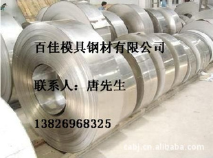 пNKHA780LSHA780D
