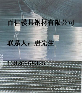 пS350GD+Zп۸StE345-2Z