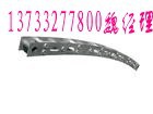 Ի塢ǿϽԻ塢ᾧԻ塢