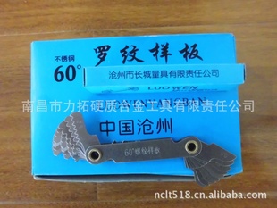 ݳǶ5560