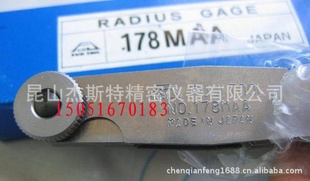ձFUJITOOLʿ뾶/R/178MAA/0.1-1.0MM/20Ƭװ