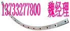ϽԻ(ͼ)У塢ᾧԻ13733277800