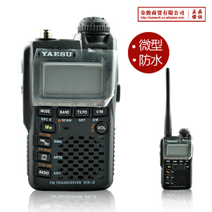 ޶ԽVX-3R3RСв