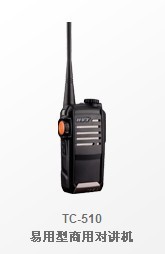 HTYͨTC-510ԽαTC510