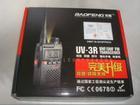 UV-3R˫˫˫һBF-UV3RͶ
