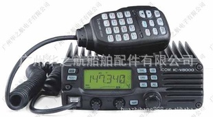 ĻV8000/ICOM-V800̨߷1:1Լ۶Խ