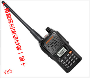 ԽԽ-BF-V85*Խ̨Խ