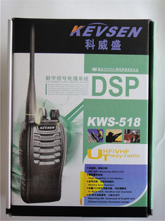 ۴ֱKWS-518CԽ