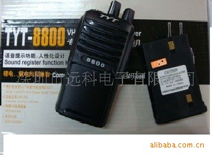 ԭװͨTYT-8800ԽƵ/СԽ