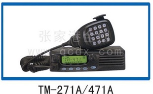TM-271AԽͼ