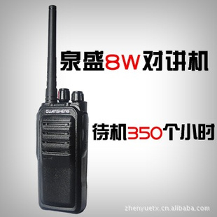 ֱȪʢTG-1680Խ²Ʒ8Wʴ350Сʱ