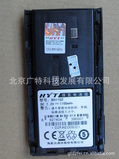 װͨԽTC-368TC-368SBH1102(TB-86)