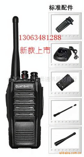 ȪʢTG-3605wˤԽܴ