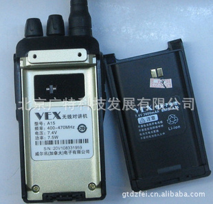 ̨ѶA15Խ7.5WͨάѶVEXA15Խ