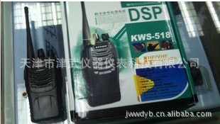 ʢԽKWS-518ƷʣԽ