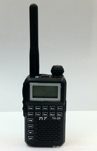 TH-2RԽ