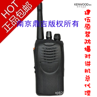 TK3160ԭװԽл