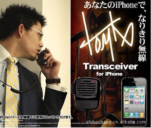 ƻiphoneԽֻԽȫƸŶԽſ