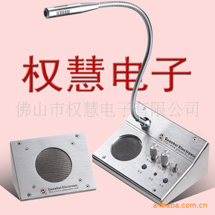 ʡʴڶԽQH-6A