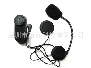 800米摩托头盔蓝牙对讲机/车载免提/对讲机/蓝牙