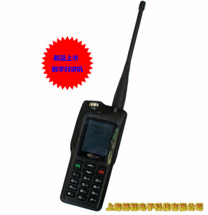 ѶV688ģ˫ģԽ5W1500﮵شU