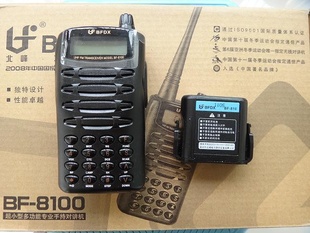 ѻᱱԽBF8100IIС﮵С5-6