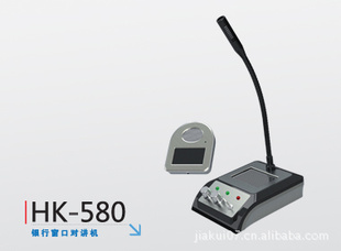 ֱάHK-580ڶԽ