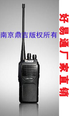 ͨTC700EXԽ,Խ۸