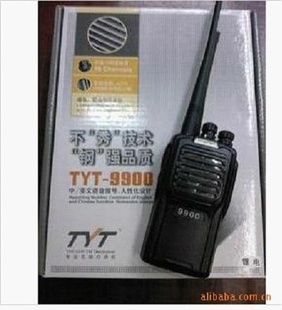 TYT9900/TYT-9900Խ