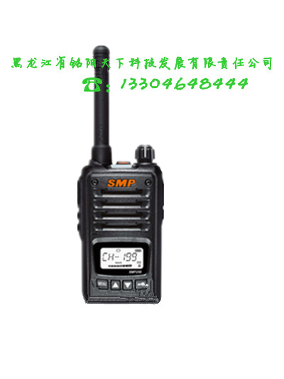 SMP258ԽԽԽ