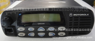 ĦGM338泵̨