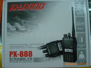 px-888Խ