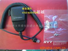 Ħ̨GM300/GM950
