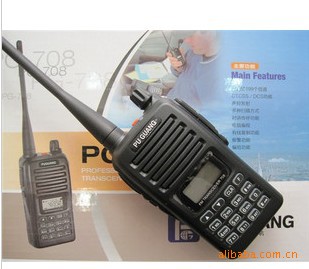 X-708Խ﮵1100400-470Ƶ
