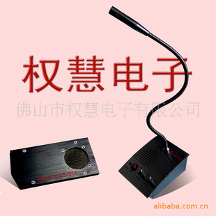 ڶԽQH-4A