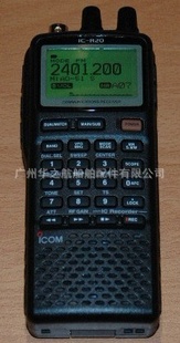 ձICOMIC-R20ֳֻ(0.150–3304.999MHz)