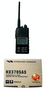 HX-370SAS÷ˮԽ