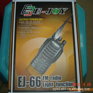 E-JOY66Խô󷽣ָУ߶Խ