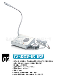 FX-2010ABȫڶԽ۸