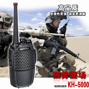 Խkeruier/KH-5000ܸƷʶԽ5-10