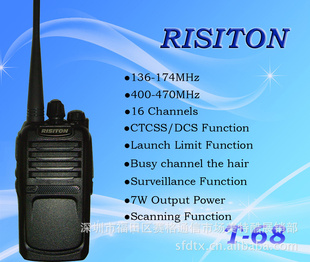 ԽT-68Խ7WʶԽRISITONT-68ֳֶԽ