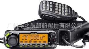 ձICOMIC-E880V/UHFD-STARpl܇d̨