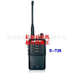 ͨE728Խǿ