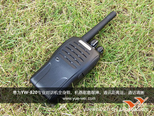 ΪYW-820Խ﮵1¥ֱ20¥͸ǿ