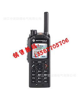 MTP850Խ۸ĦMTP850Խ㽭к