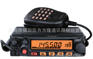 ޳ʽ๦̨̲ܶFT-1900R