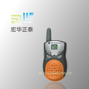 ԭװĦMOTOROLAڶԽִգT52280.5ߣ
