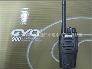 ӱԽGYQ-900GYQ900ԽӱGYQ-900Խ